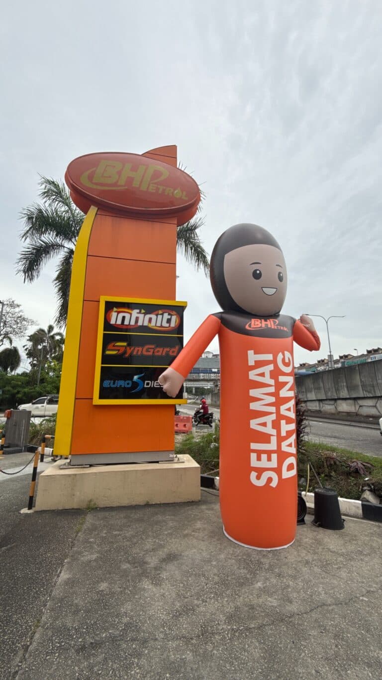BHPetrol Giant Custom Skydancer — photo 1