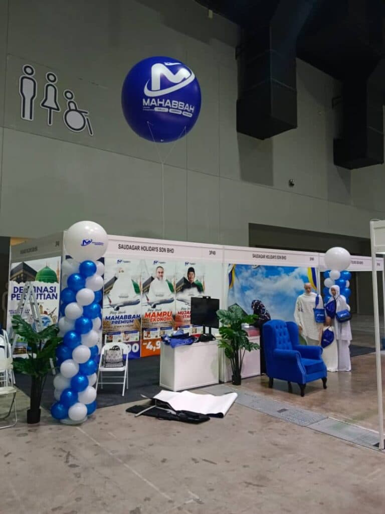 Matta Fair 2025 Exhibition Giant Advertising Balloon — photo 1