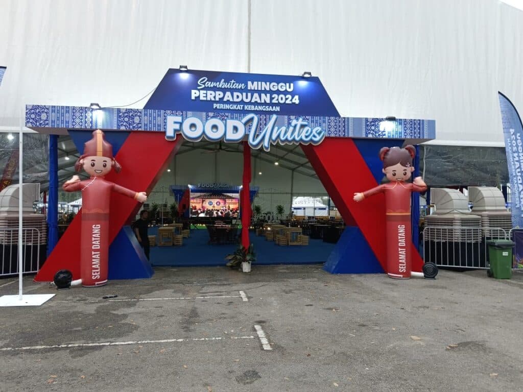 Sambutan Minggu Perpaduan Inflatable Dancer — photo 3