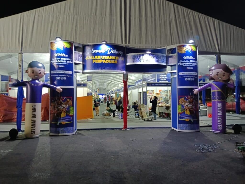 Sambutan Minggu Perpaduan Inflatable Dancer — photo 4
