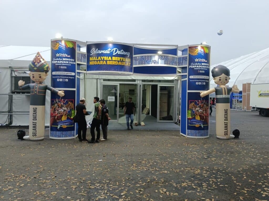 Sambutan Minggu Perpaduan Inflatable Dancer — photo 6