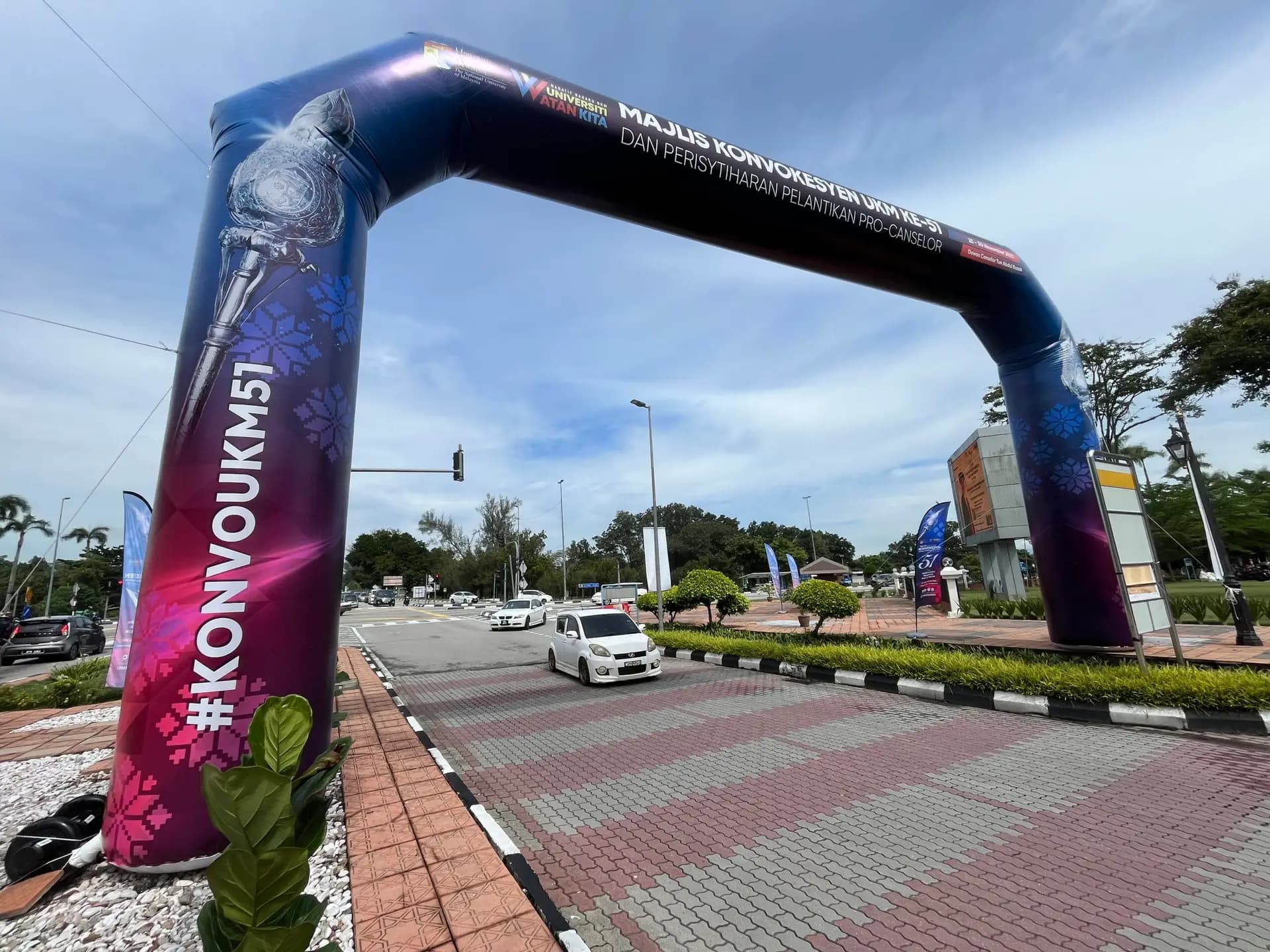 40 Feet Inflatable Arch at Universiti Kebangsaan Malaysia
