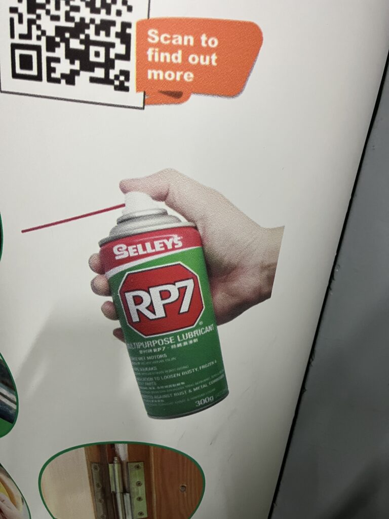 Replika Inflatable Semburan Aerosol Selleys RP7 — photo 3