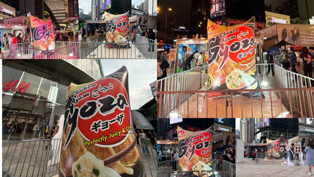 Ajinomoto Gyoza Packaging Inflatable Replica — photo 1