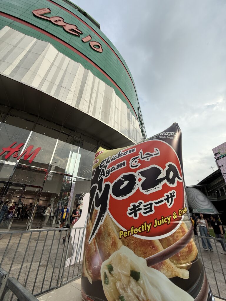 Ajinomoto Gyoza Packaging Inflatable Replica — photo 7