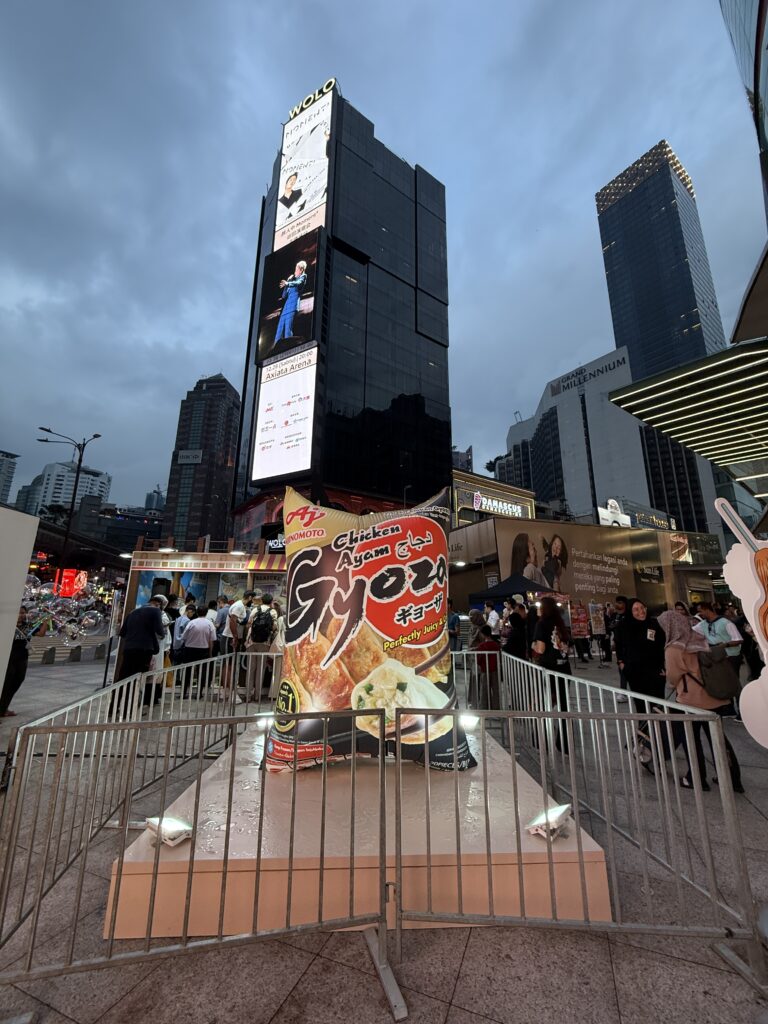 Ajinomoto Gyoza Packaging Inflatable Replica — photo 9