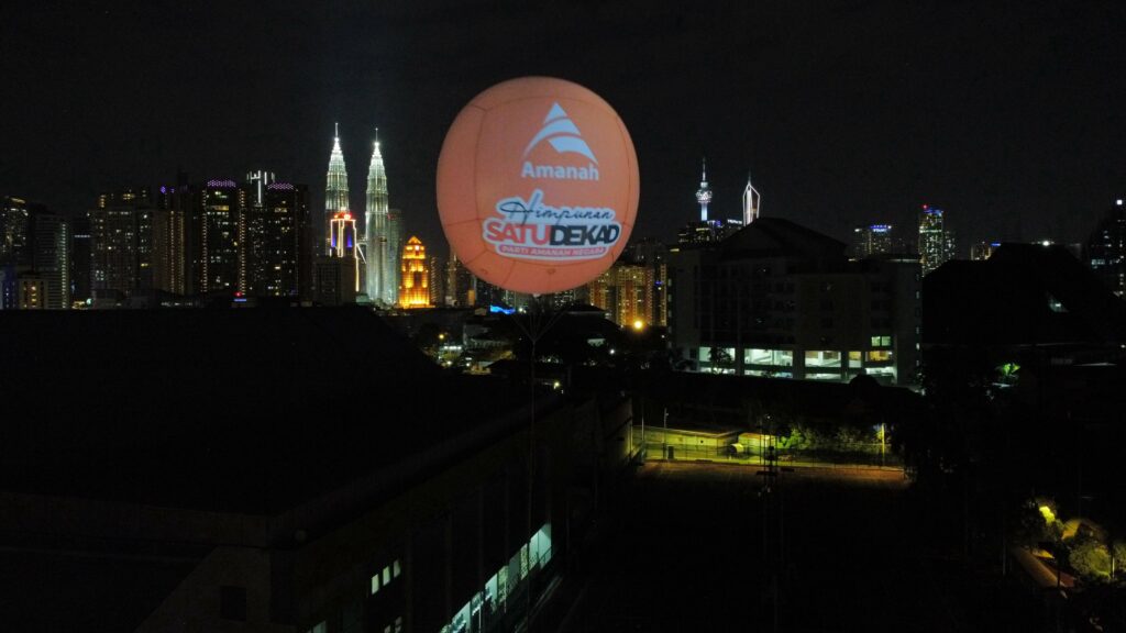 Belon Pengiklanan Khas di Acara Himpunan Parti Amanah Negara — photo 6