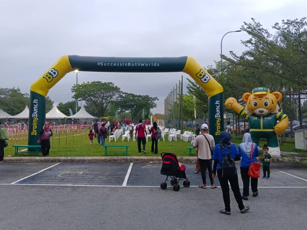Maskot Inflatable Harimau Brainy Bunch — photo 2