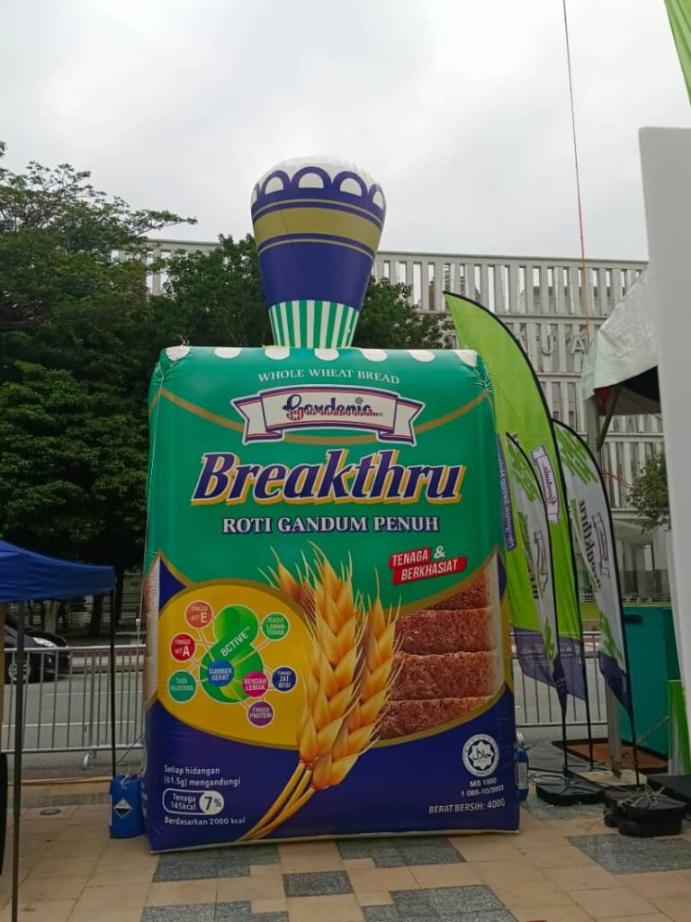 Replika Angin Roti Gardenia — photo 2