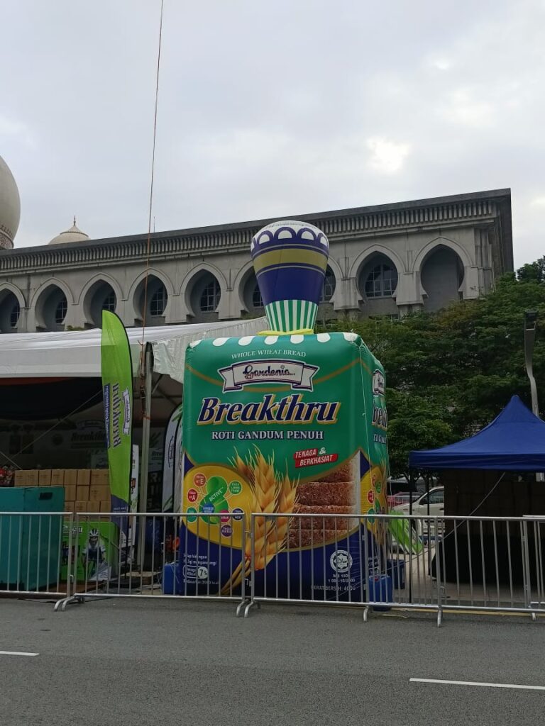 Replika Angin Roti Gardenia — photo 4