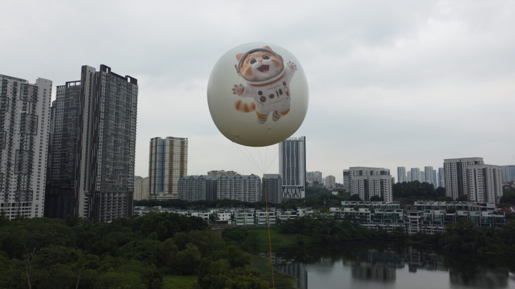 Giant Advertising Balloon at M Aspira, Taman Desa — photo 1