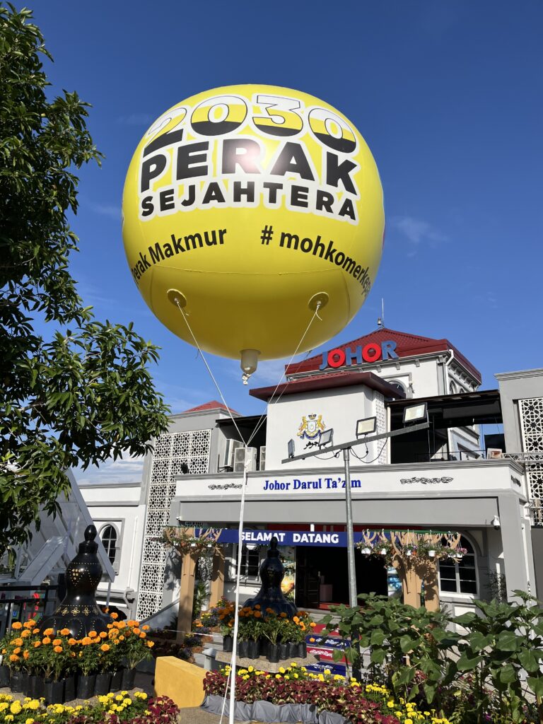 Giant Balloons for Malaysia Agriculture, Horticulture and Agrotourism Exhibition (MAHA) — photo 7