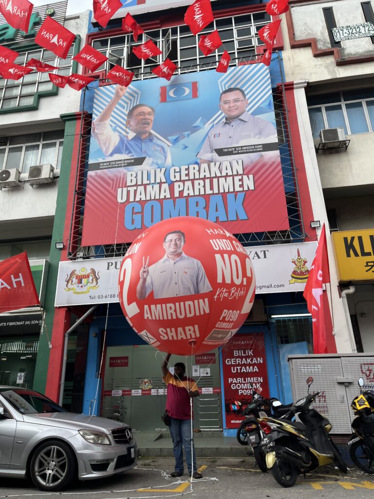 Malaysia General Election Giant Balloons — photo 4