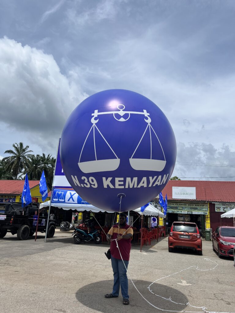 Malaysia General Election Giant Balloons — photo 6