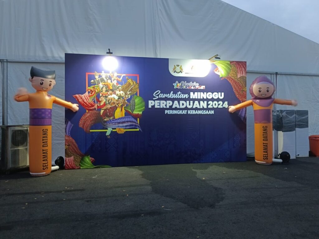 Pengiklanan Inflatables Ramadan — photo 4