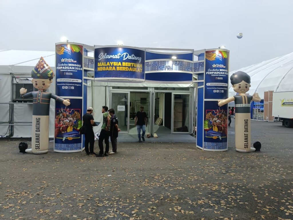 Sambutan Minggu Perpaduan Inflatable Dancer — photo 6