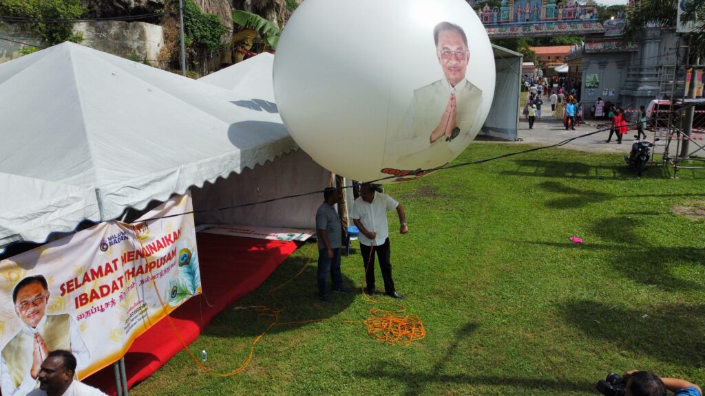 Thaipusam Advertising Balloons 2024 — photo 3
