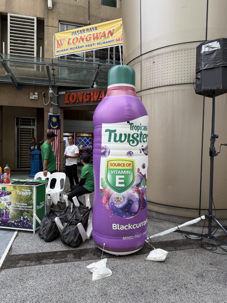Tropicana Twister Inflatable Replica — photo 4