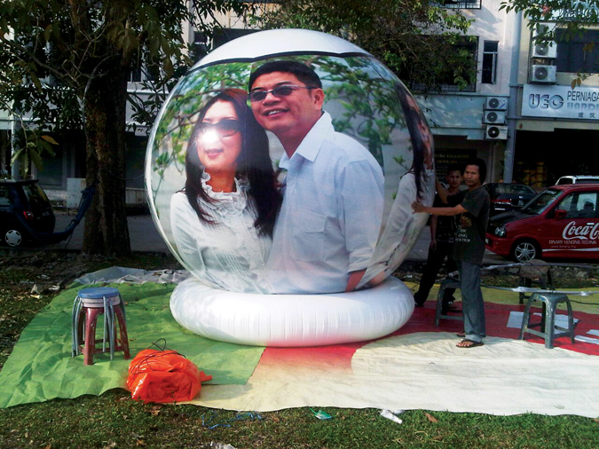 Inflatable Dome — feature image