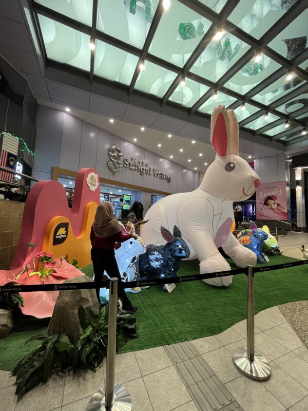 Rabbit Inflatable Replica