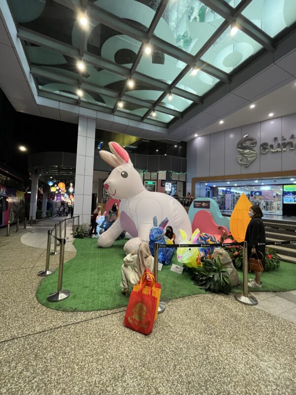 Rabbit Inflatable Replica