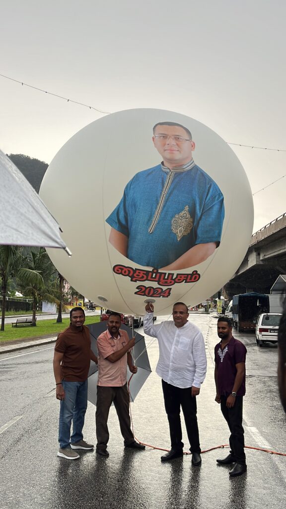 Thaipusam Advertising Balloons 2024