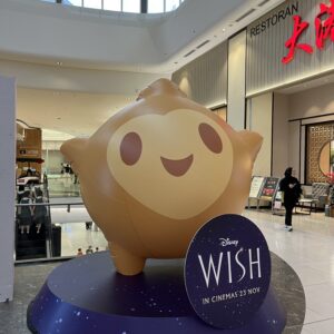 Disney's Wish Star Inflatable