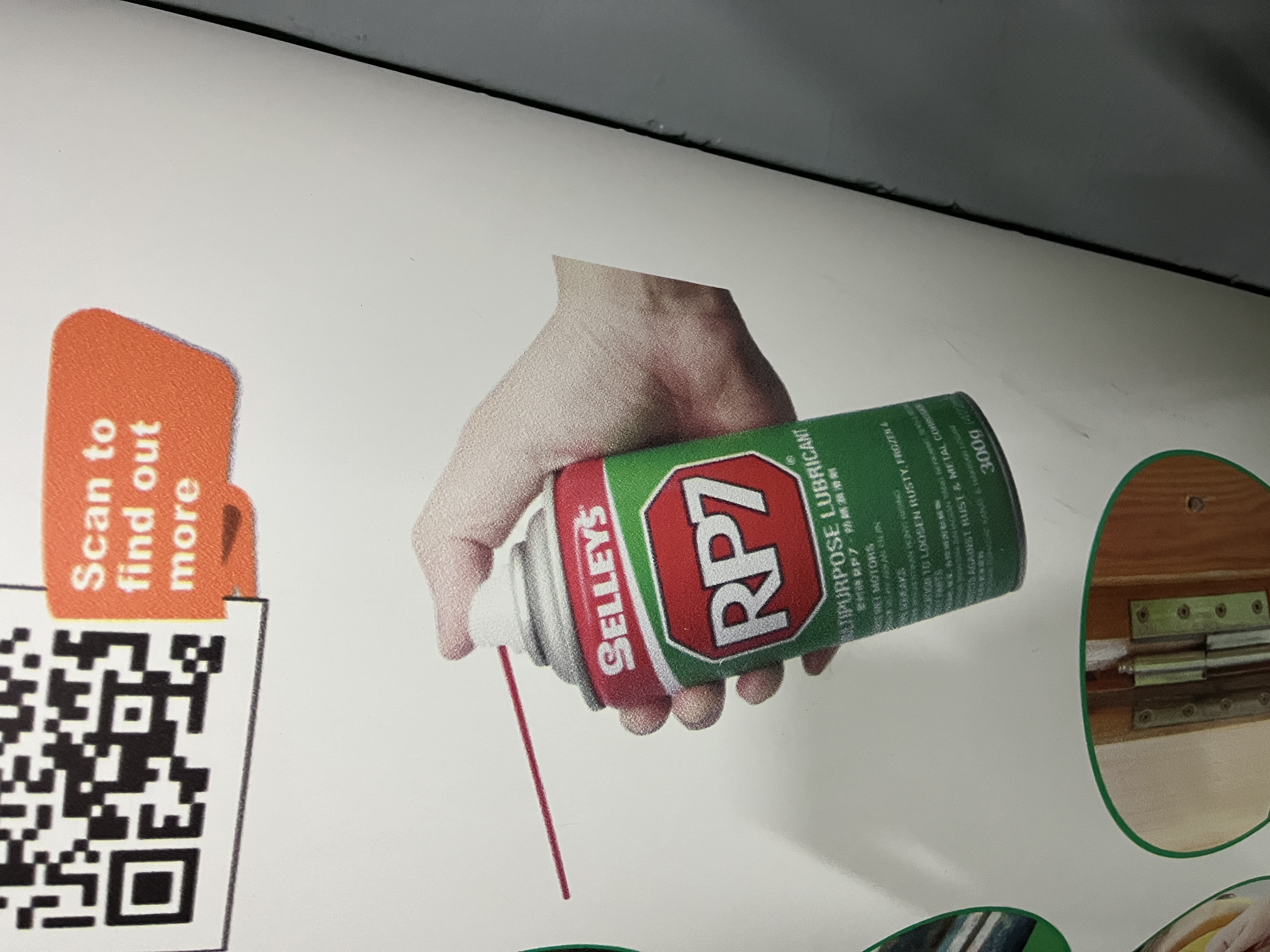 IMG_1706 AEROSOL SPRAY INFLATABLE REPLICA SELLEYS RP7