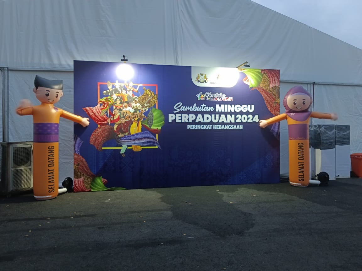 Ramadan Inflatables Advertising