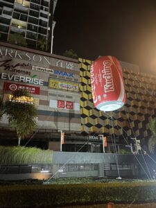 Coca Cola Inflatable at Viva City Mall, Kuching, Sarawak Coca Cola Inflatable at Viva City Mall, Kuching, Sarawak
