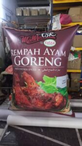 Faiza Spice Packaging Inflatable Replica