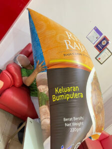 Faiza Spice Packaging Inflatable Replica