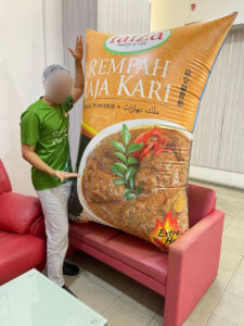 Faiza Spice Packaging Inflatable Replica