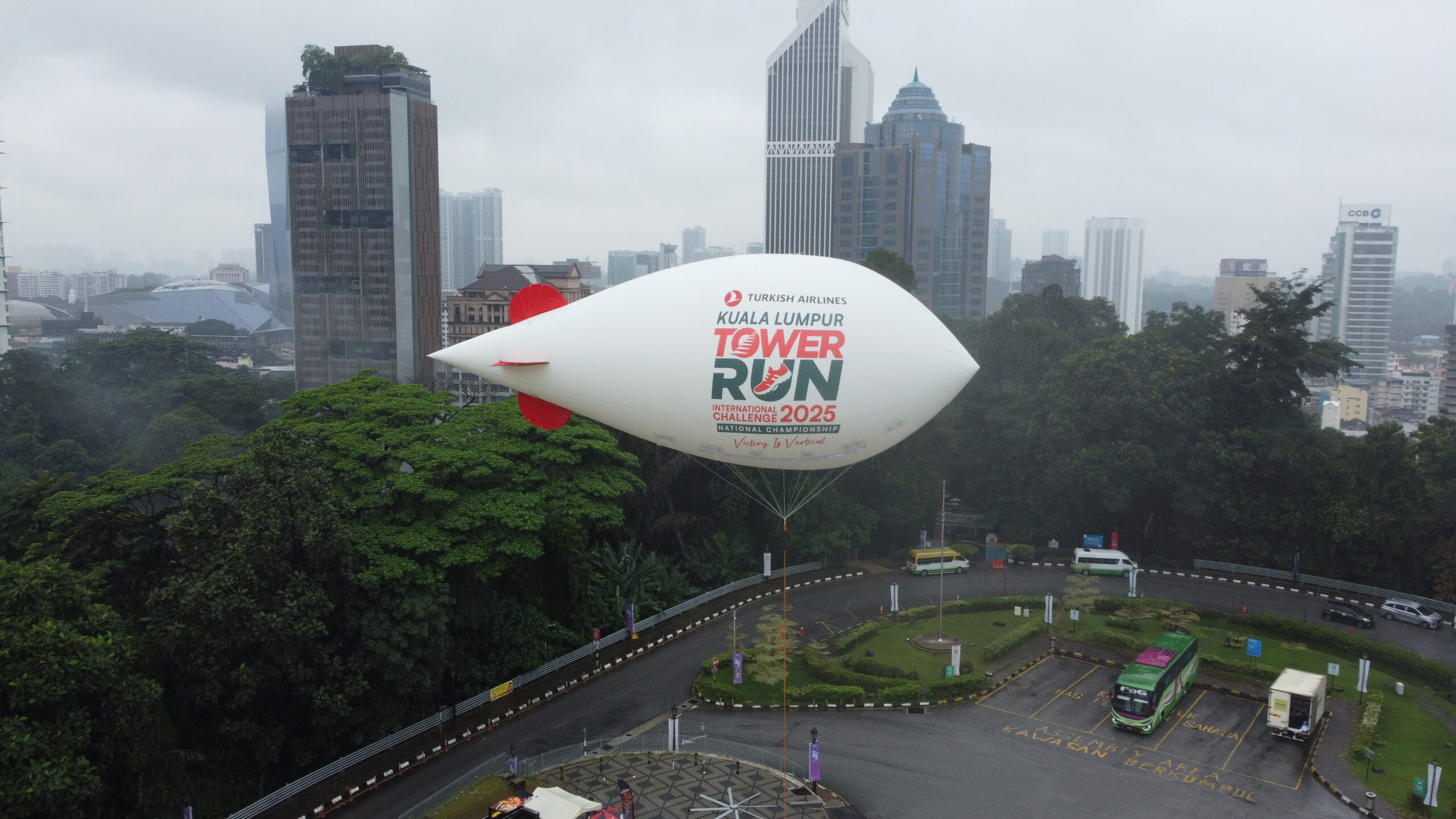 土耳其航空吉隆坡塔垂直马拉松 2025 氦气充气装置
