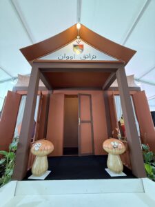 Vegetable Inflatable Replica at NS Fest 2025 in Nilai, Negeri Sembilan